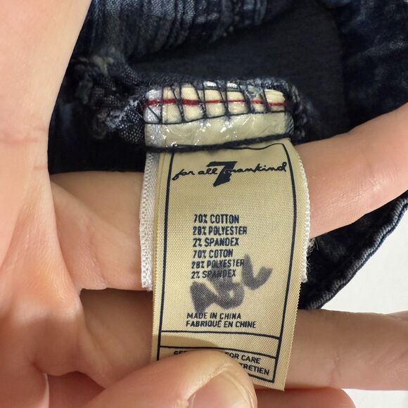 7 for all Mankind Denim Vest Unisex Toddler 3T Dark Wash Denim Raw Hem Snap - Picture 4 of 8